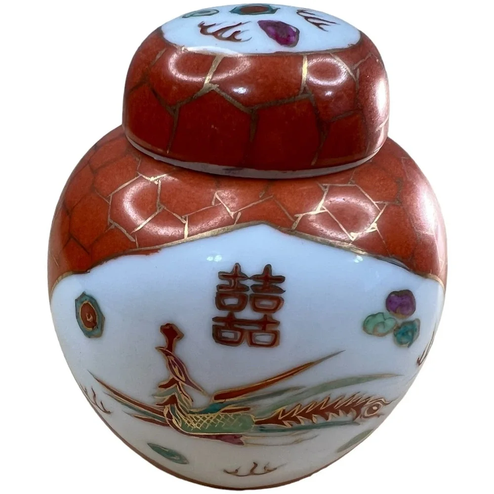 Vtg Chinese Porcelain Ginger Jar Dragon Phoenix Double Happiness Trinket Tea Jar